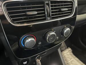RENAULT CLIO Energy TCe 90 eco2 S&S Zen / 1-omisteinen / Loistava huoltokirja (Viim. huolto 3.3.2025 / 139tkm!), vm. 2017, 140 tkm (17 / 22)